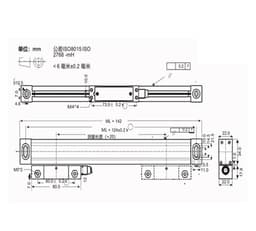 24V Encoder Linear Displacement Sensor for PLC Controller(ATS5-50mm 24V)