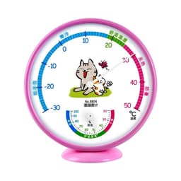 Kid's Room Thermo-Hygrometer Mechanical Induction Element no Need Battery Temperature and Humidity Meter